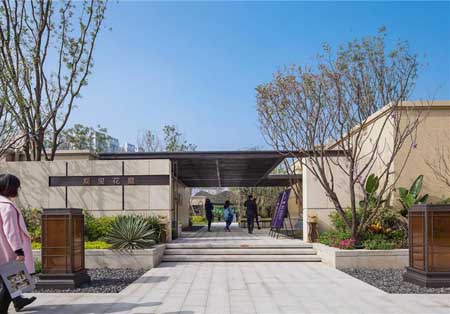 成都融創(chuàng)觀璽臺美式風格住宅景觀