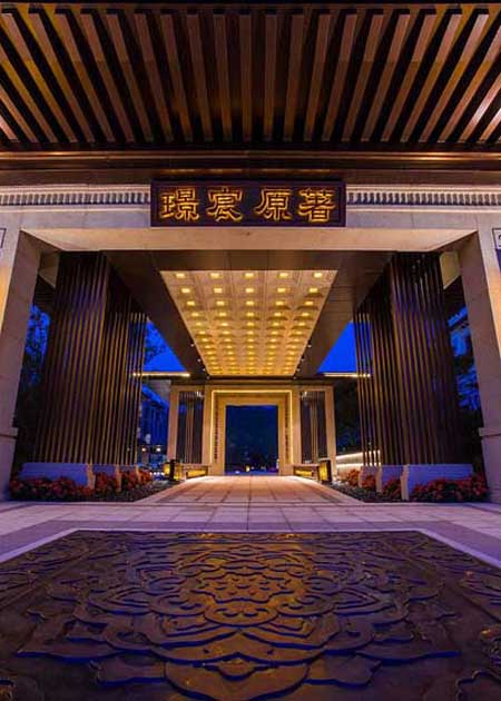 長(zhǎng)沙龍湖璟宸原著示范區(qū)景觀