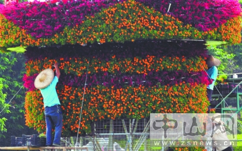 近20萬(wàn)盆鮮花點(diǎn)綴“十一”黃金周